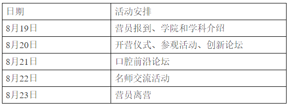 QQ浏览器截图20240702171244.png QQ浏览器截图20240702171244.png