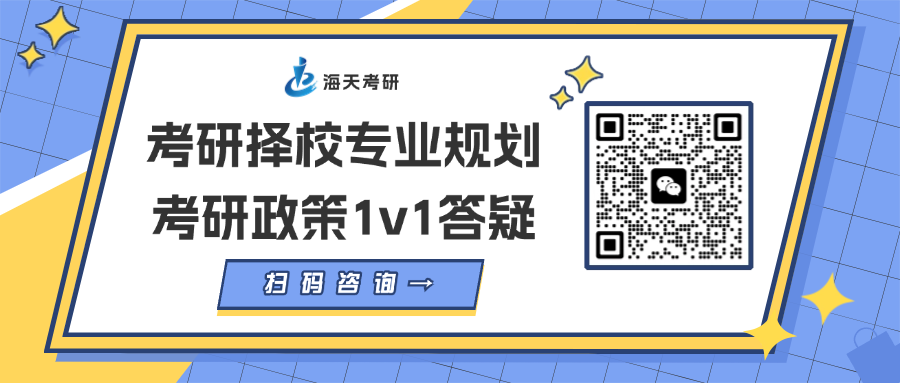 餐饮美食资讯攻略扁平公众号首图.png 餐饮美食资讯攻略扁平公众号首图.png
